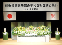 献花後の舞台の様子