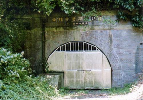 盛福寺管路トンネル写真