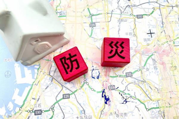 防災大津