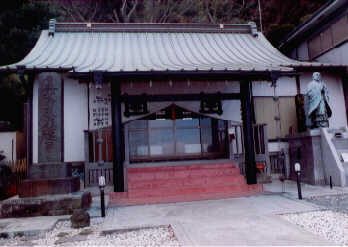 円照寺