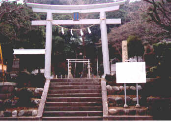 走水神社