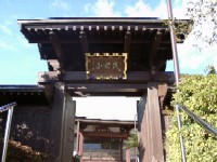 法善寺の山門