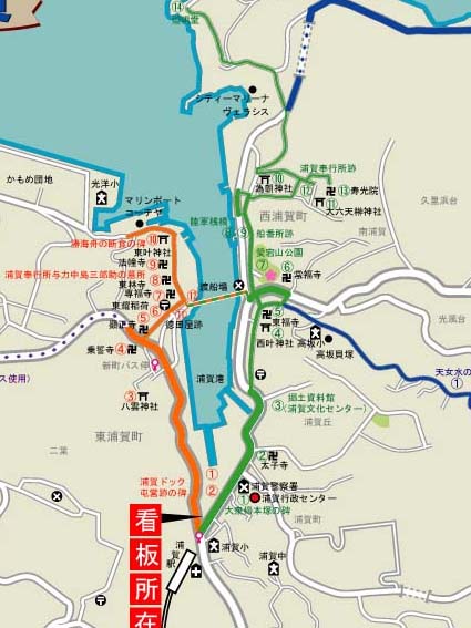 東浦賀・西浦賀の地図