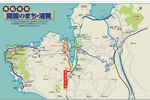 「浦賀の歴史とふれあう散策ルート」マップ