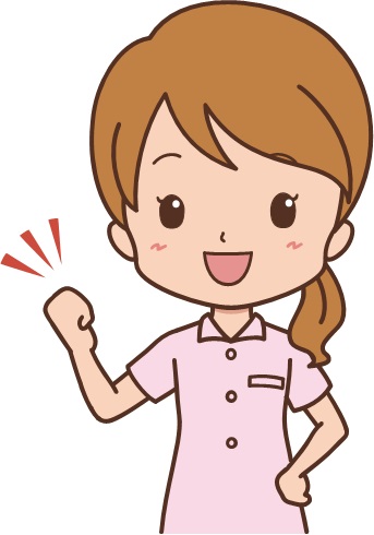 kangofu1