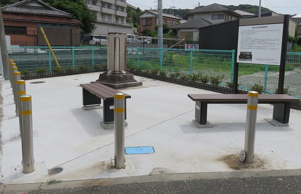 武山村役場跡地