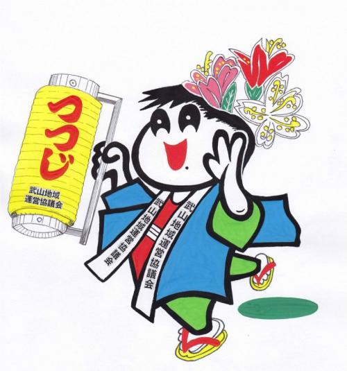 努力賞15