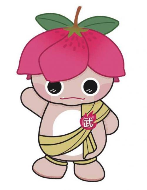 努力賞16
