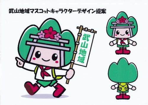 努力賞18