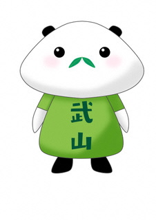 努力賞3
