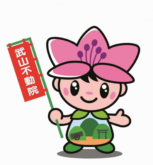 努力賞6