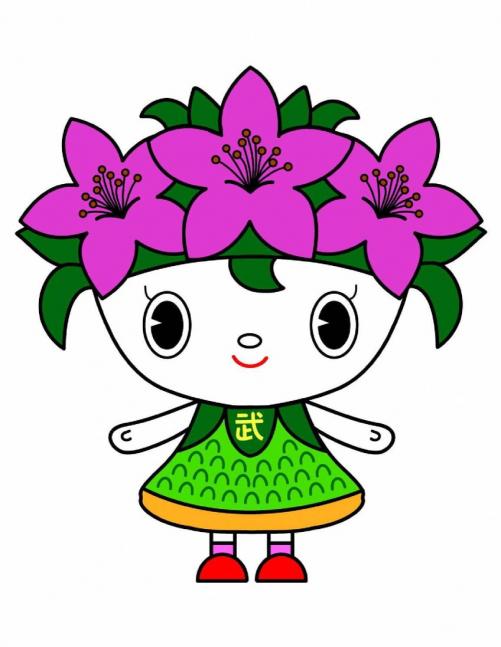 努力賞8