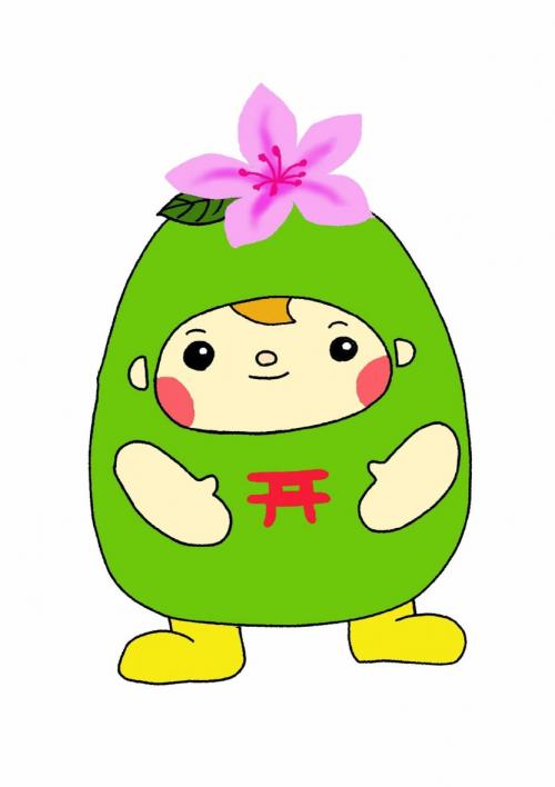 努力賞9