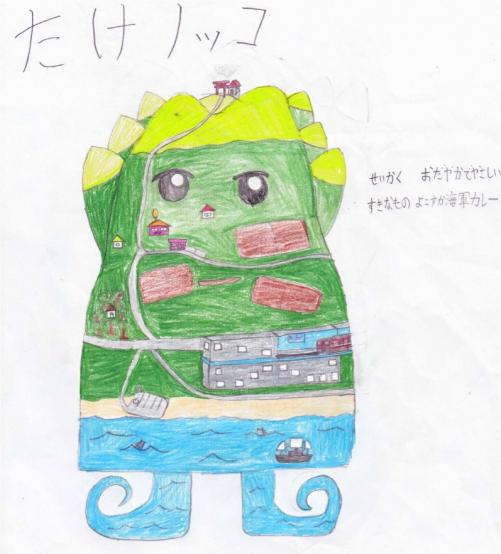 特別賞15