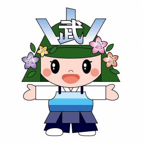 最優秀賞（武丸）