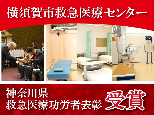 jyusyou