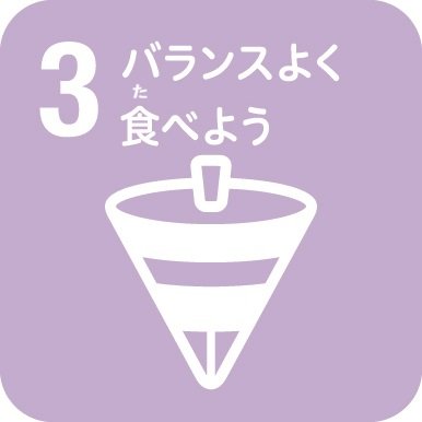 ピクトグラム3