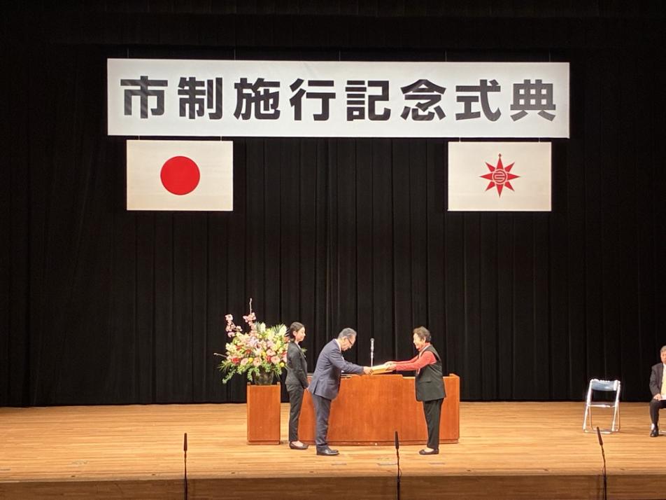 新公郷体操クラブ