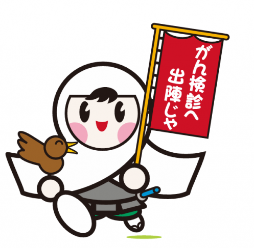 kenshin