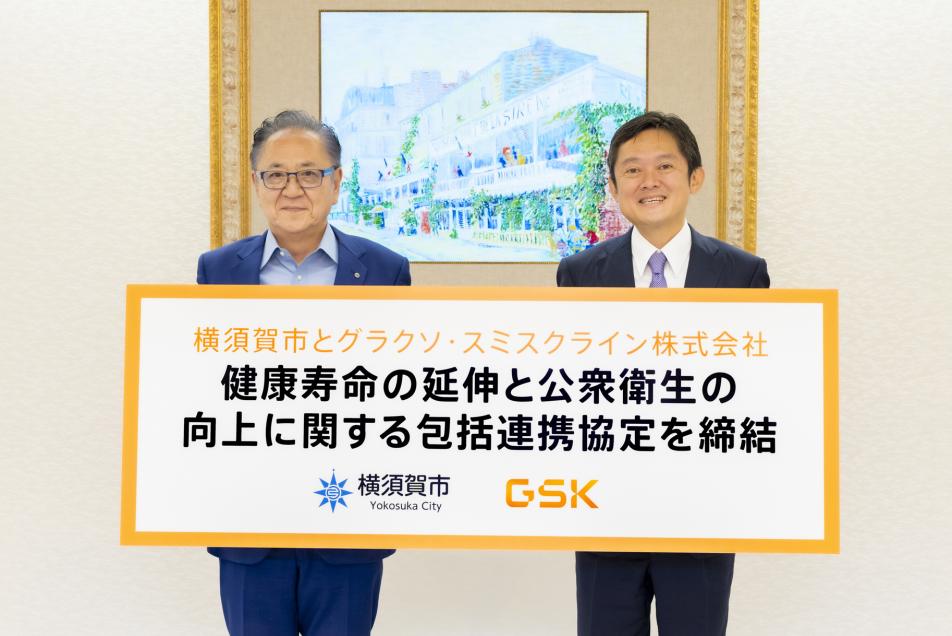 202510_shashin