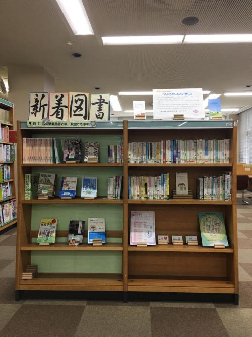 中央図書館の様子2