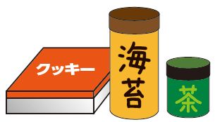 クッキー・海苔・茶の缶