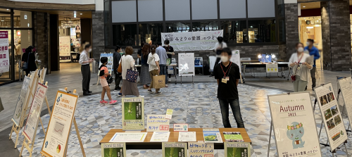R03環境月間啓発イベント1
