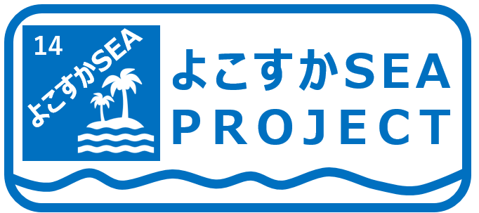 SEAプロジェクトロゴ