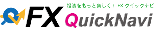 FXクイックナビロゴマーク