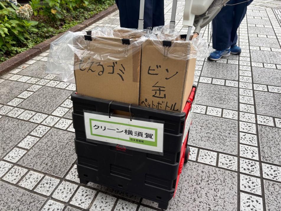 写真4-1