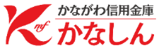 かなしん