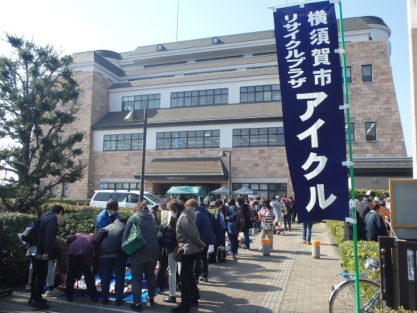 フリーマーケット