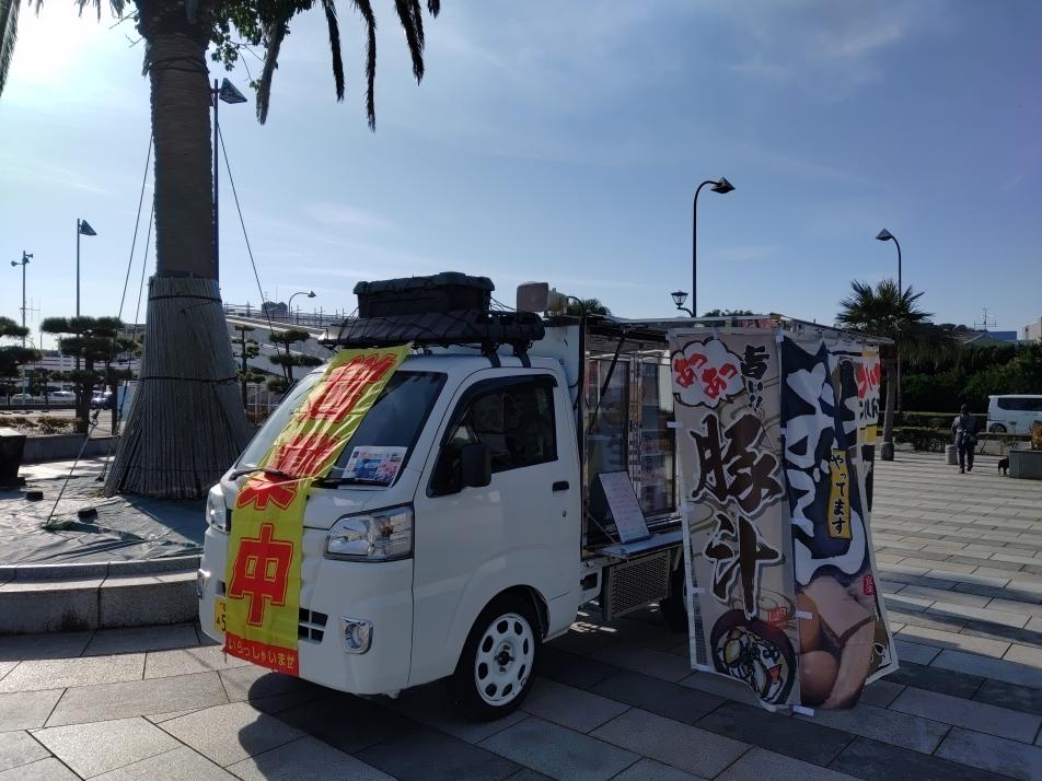 YNP販売車
