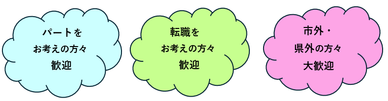 zu