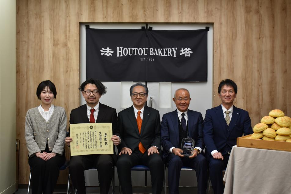 houtoubakery_shashin1