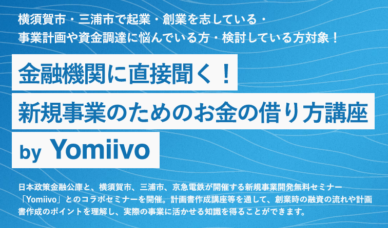 ホームページ2