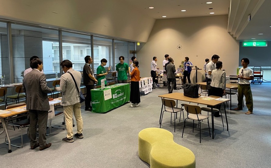 ブース出展