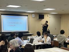 セミナーの様子1
