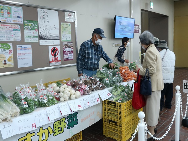 販売イメージ