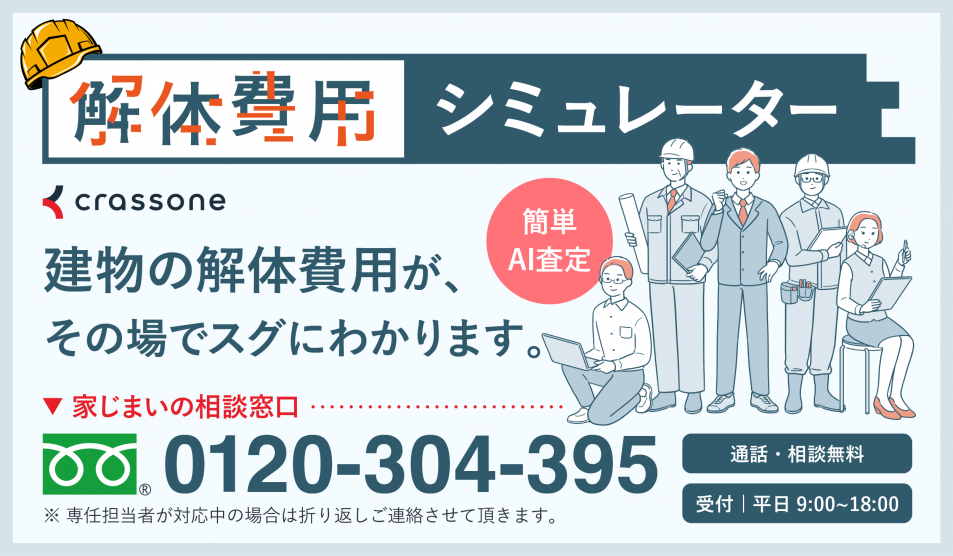 kaitai