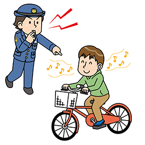 自転車違反