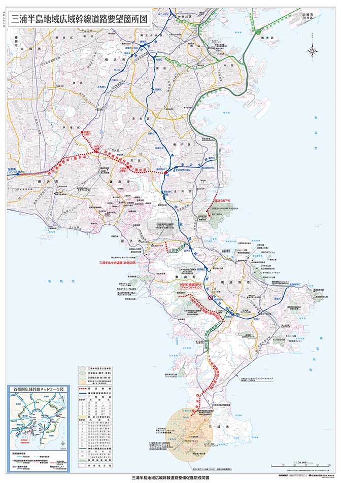 2026要望箇所図