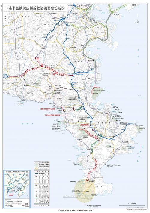 2022三浦半島広域幹線道路要望箇所図0729