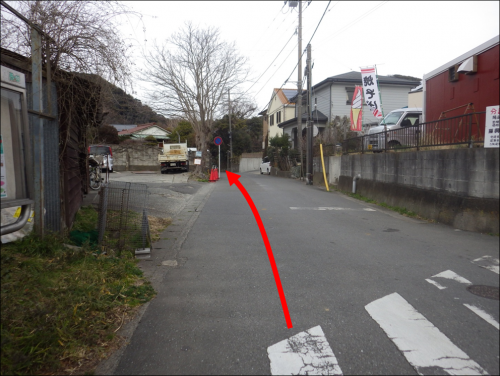 曲がったところからお国橋までの写真