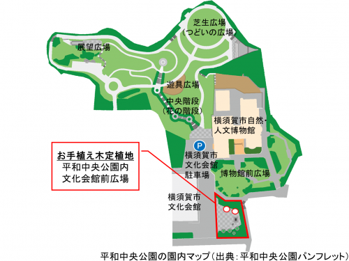 平和中央公園の園内マップ3