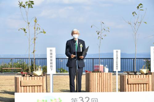 実行委員会会長挨拶s
