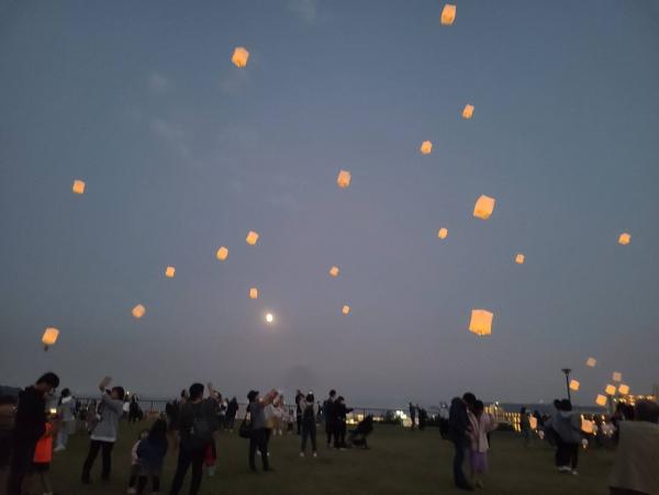 lantern