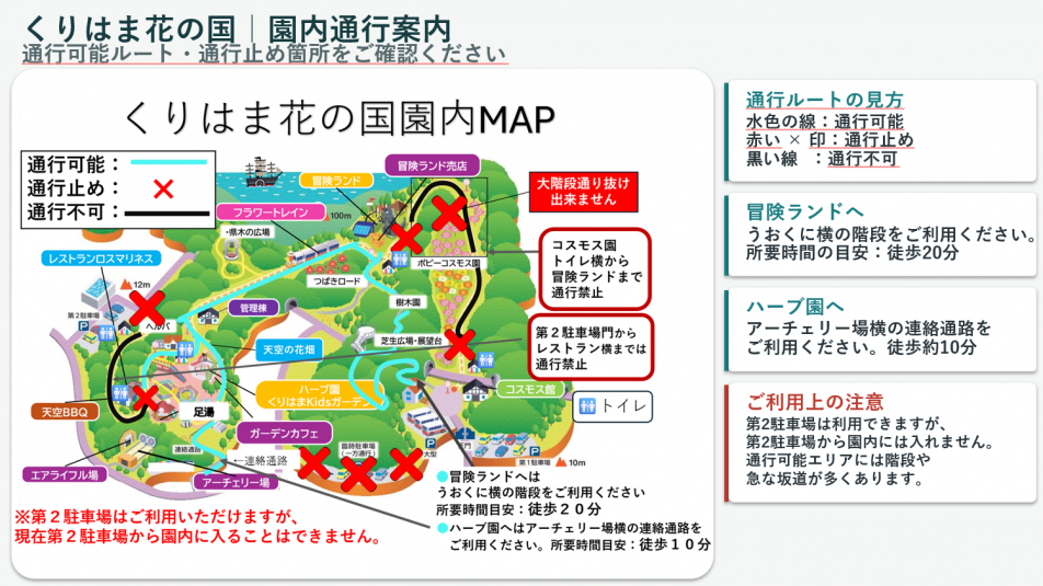 map5