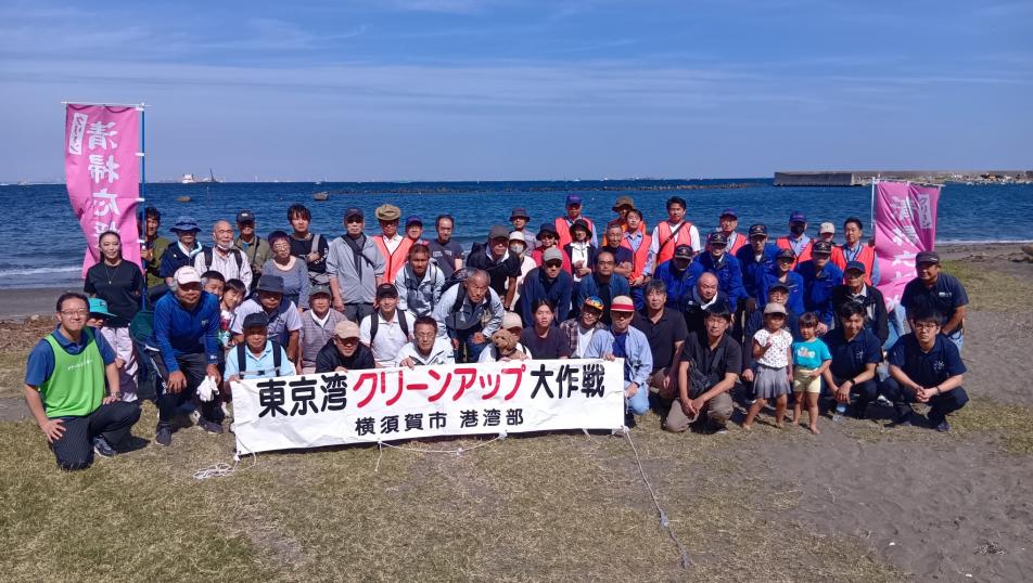 参加者の集合写真