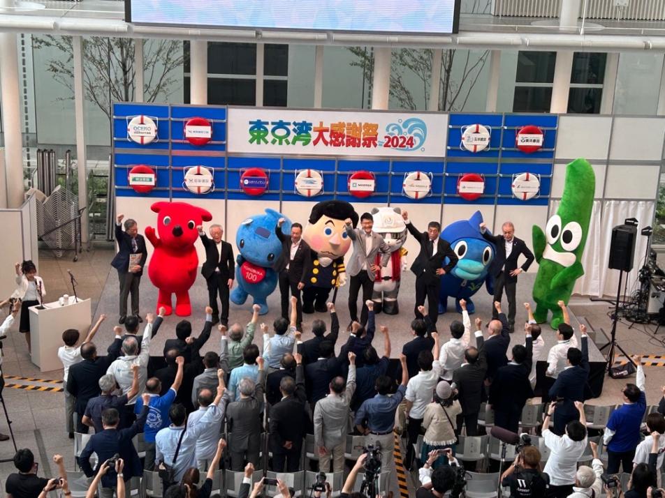 開会セレモニー